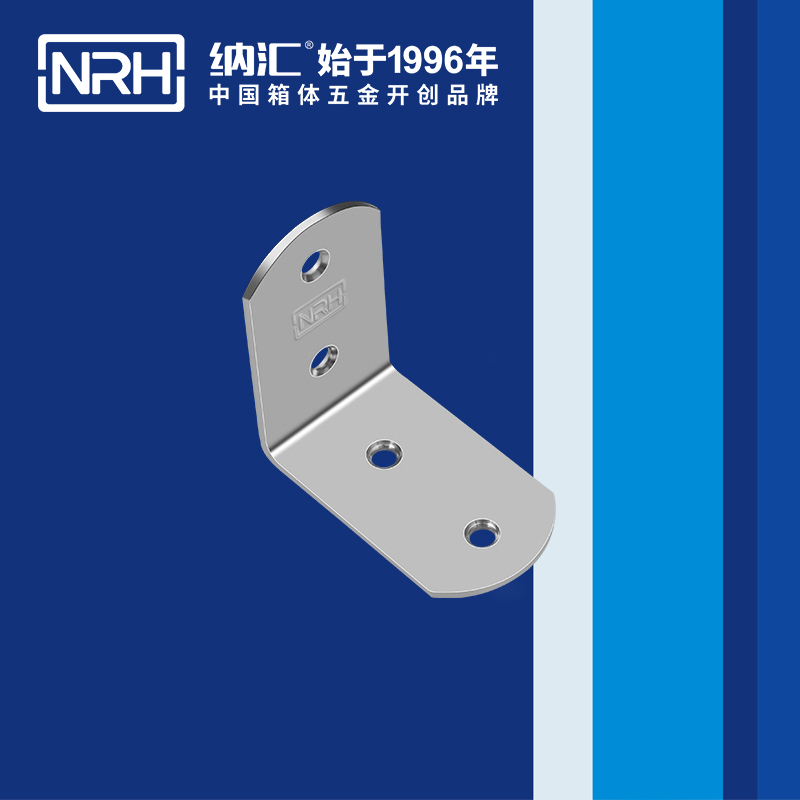 包边7631-65灯光箱包角_工具箱护角_NRH粉色视频WWW在线观看下载包边 