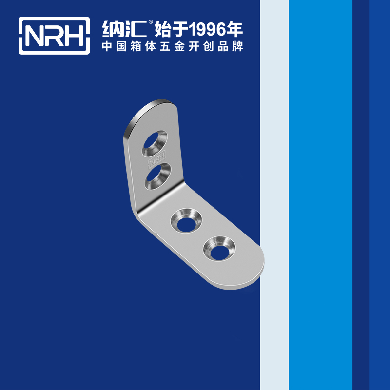 包边7632-45箱包包角_工具箱护角_NRH粉色视频WWW在线观看下载包边 
