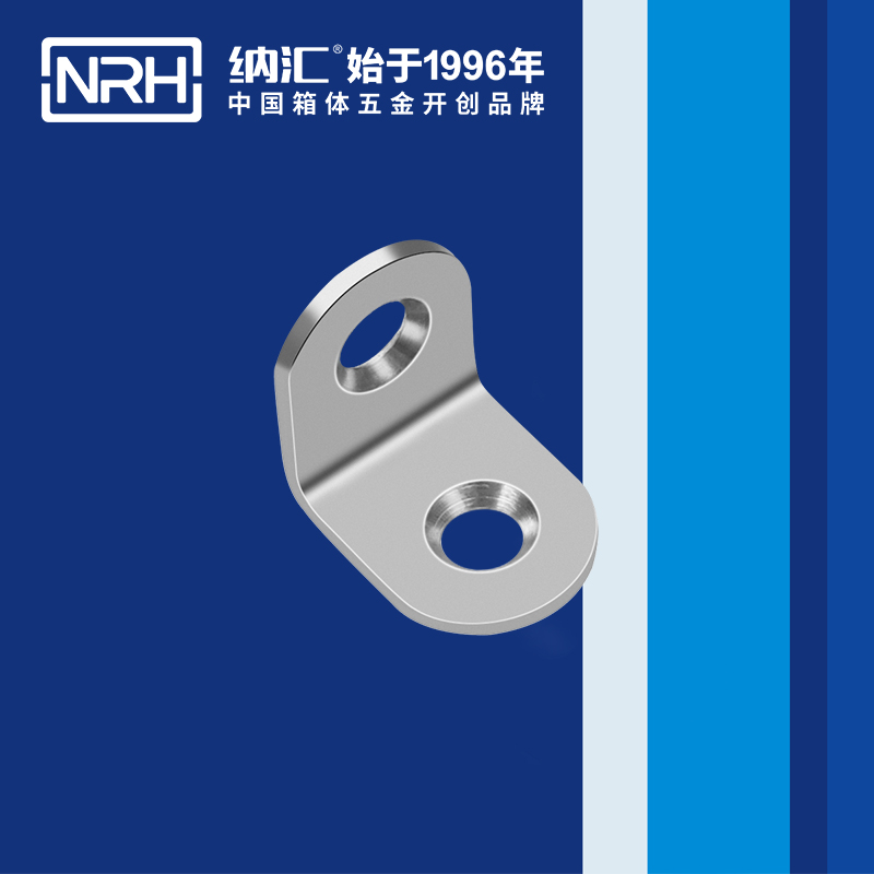 包边7633-20工具箱包角_直角三角护角_NRH粉色视频WWW在线观看下载包边 