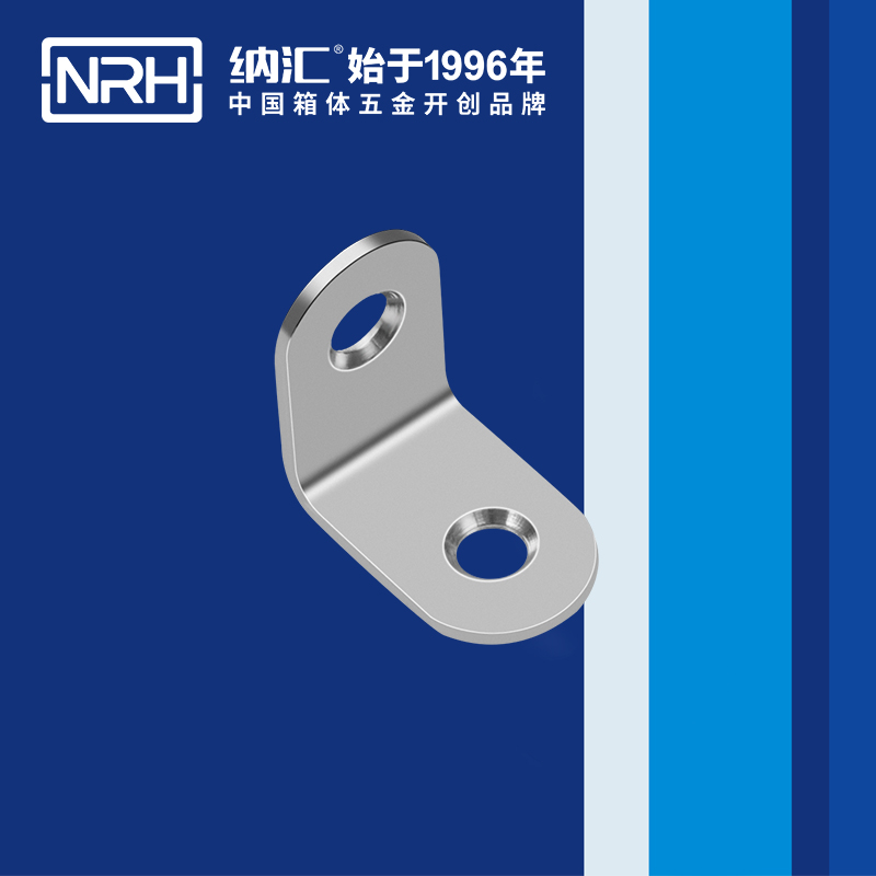 包边7633-25工具箱护角码_铝箱护角_NRH粉色视频WWW在线观看下载包边 