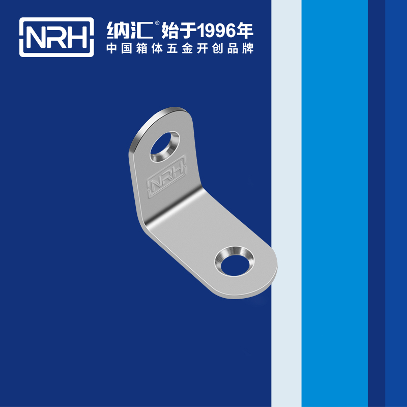 包边7633-30重型箱包护角木箱护角_NRH粉色视频WWW在线观看下载包边 
