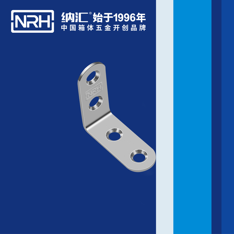 包边7633-40重型木箱护角_铝箱护角_NRH粉色视频WWW在线观看下载包边 