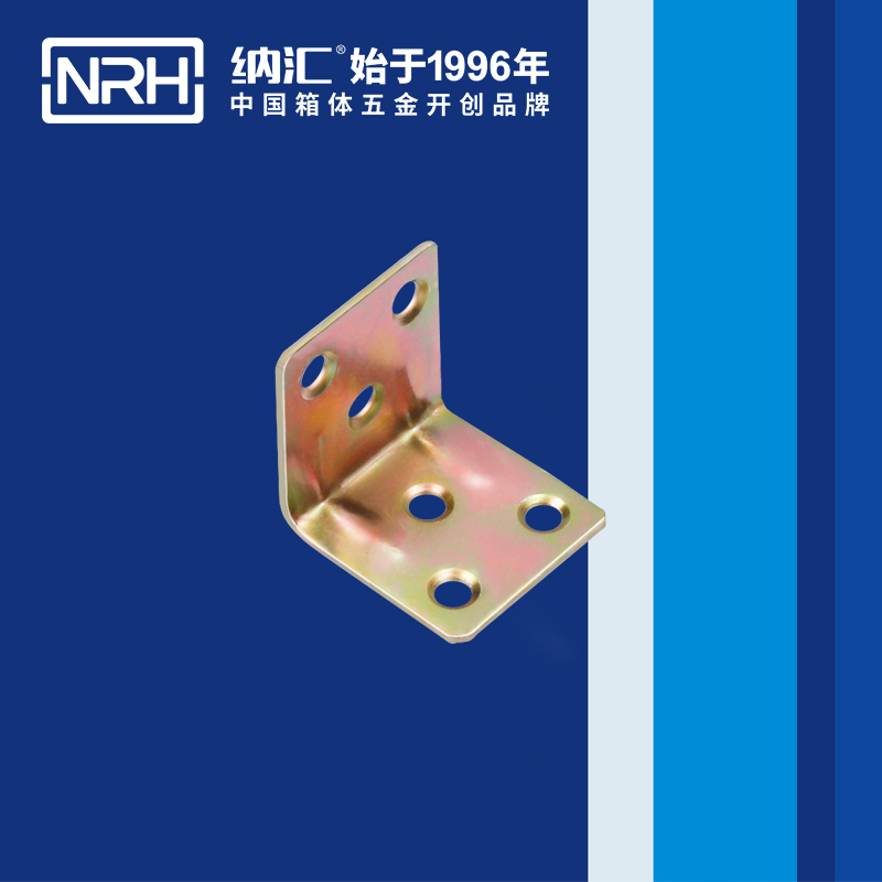 包边7634--30直角三角护角_铝箱护角_NRH粉色视频WWW在线观看下载包边 