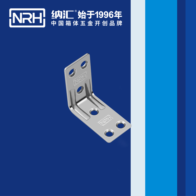 包边7634-44直角三角包角_航空箱护角_NRH粉色视频WWW在线观看下载包边 