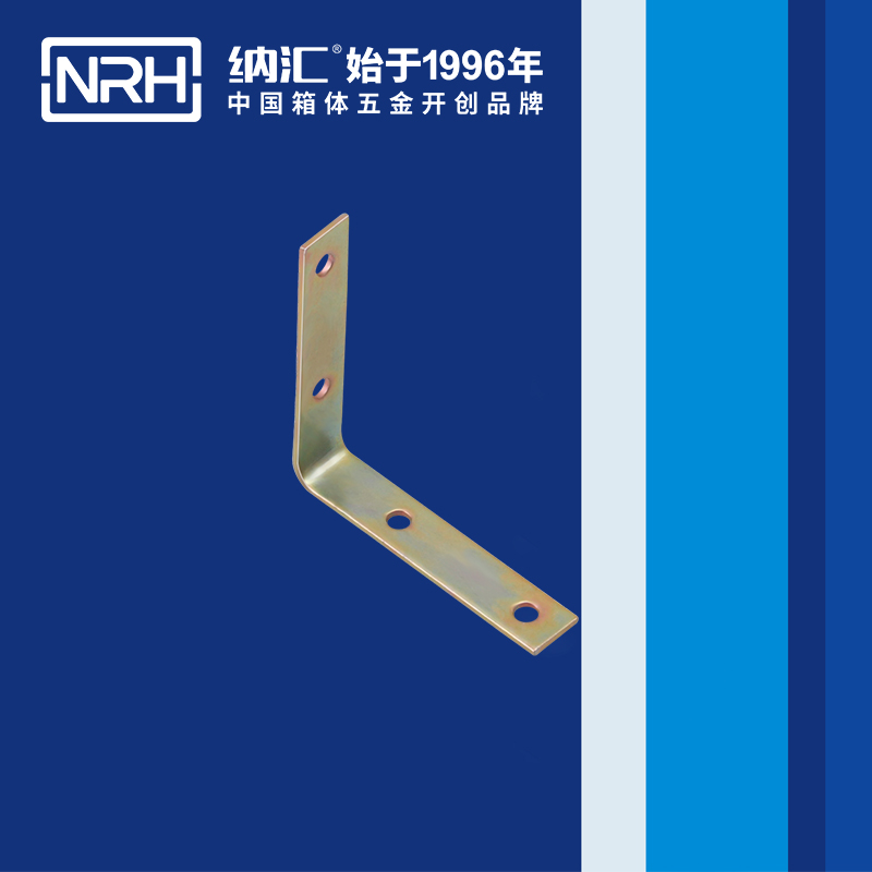 包边7635-62木箱直角_箱包五金护角_NRH粉色视频WWW在线观看下载包边 