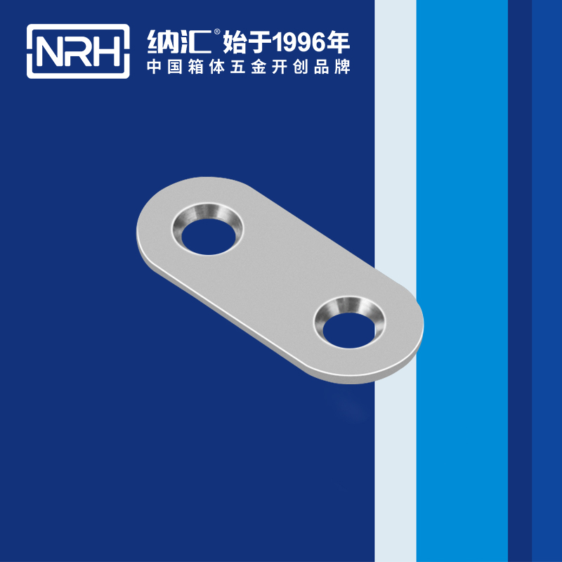 包边7662-40航空箱护角_铁箱包角_NRH粉色视频WWW在线观看下载包边 