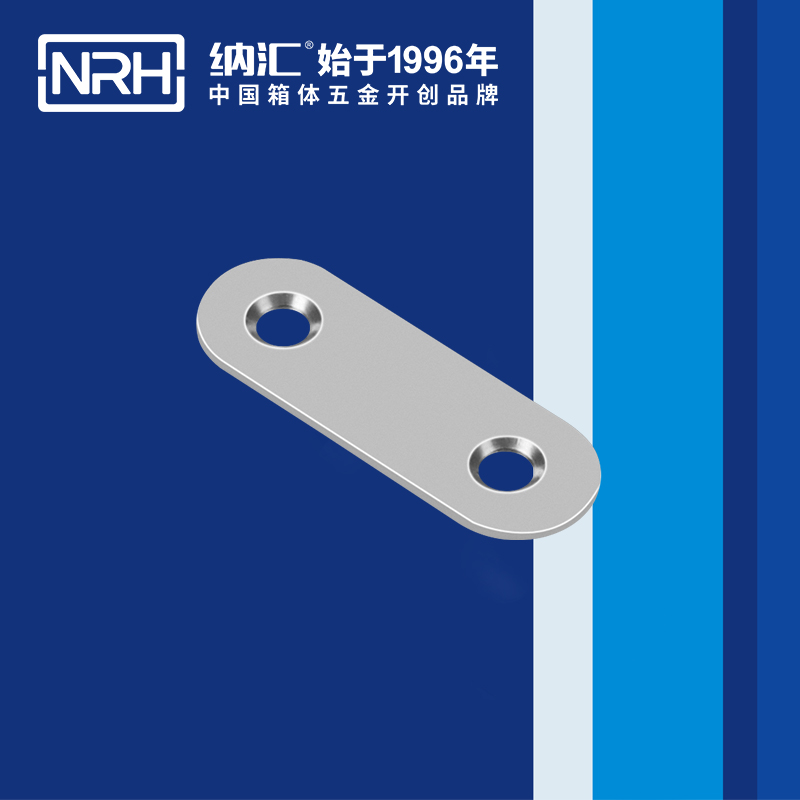 包边7662-50箱包五金护角_球形护角_NRH粉色视频WWW在线观看下载包边 