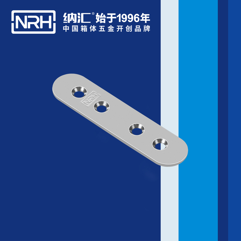 包边7662-87木箱护角_铁箱护角_NRH粉色视频WWW在线观看下载包边 