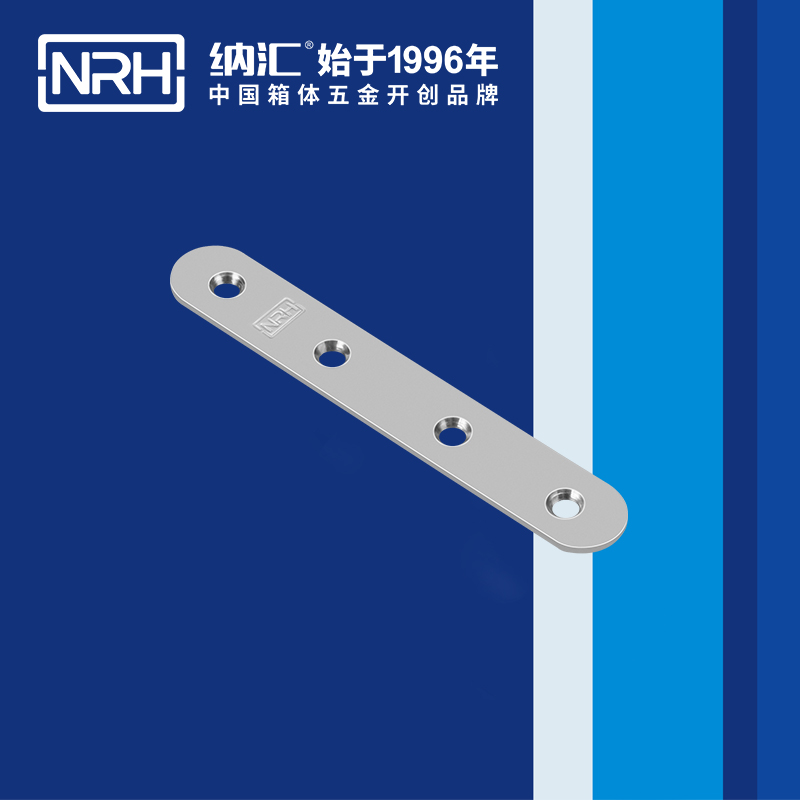 包边7662-127箱包五金护角_L型护角_NRH粉色视频WWW在线观看下载包边 