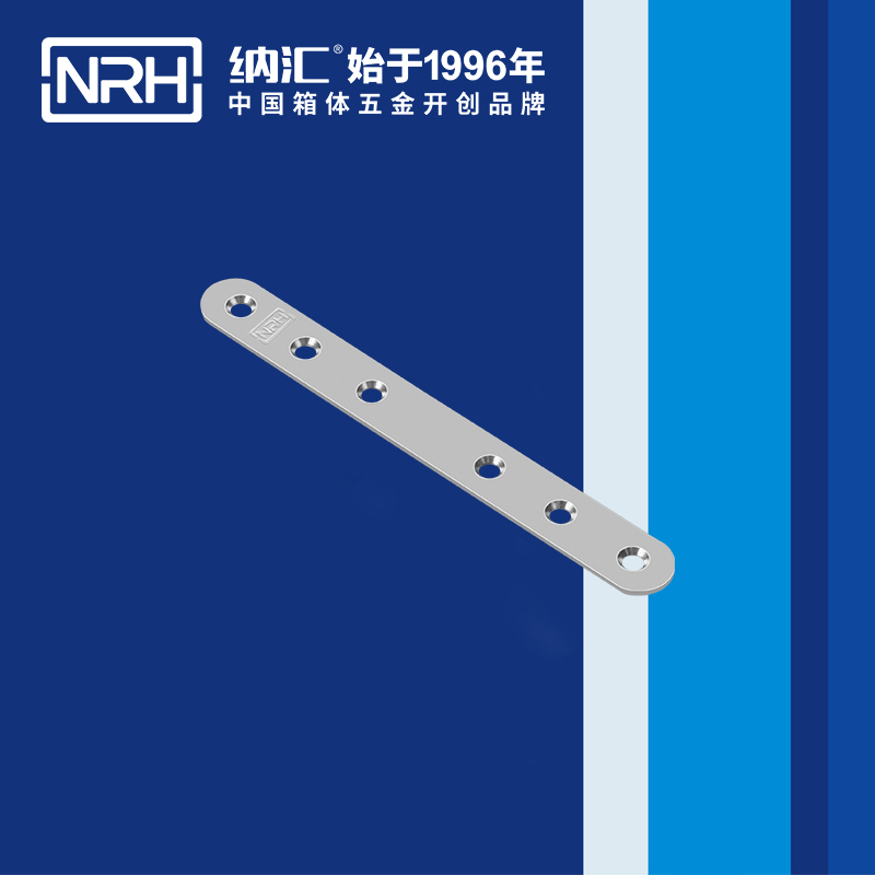 包边7662-167木箱包角_木箱铁皮护角NRH粉色视频WWW在线观看下载包边 