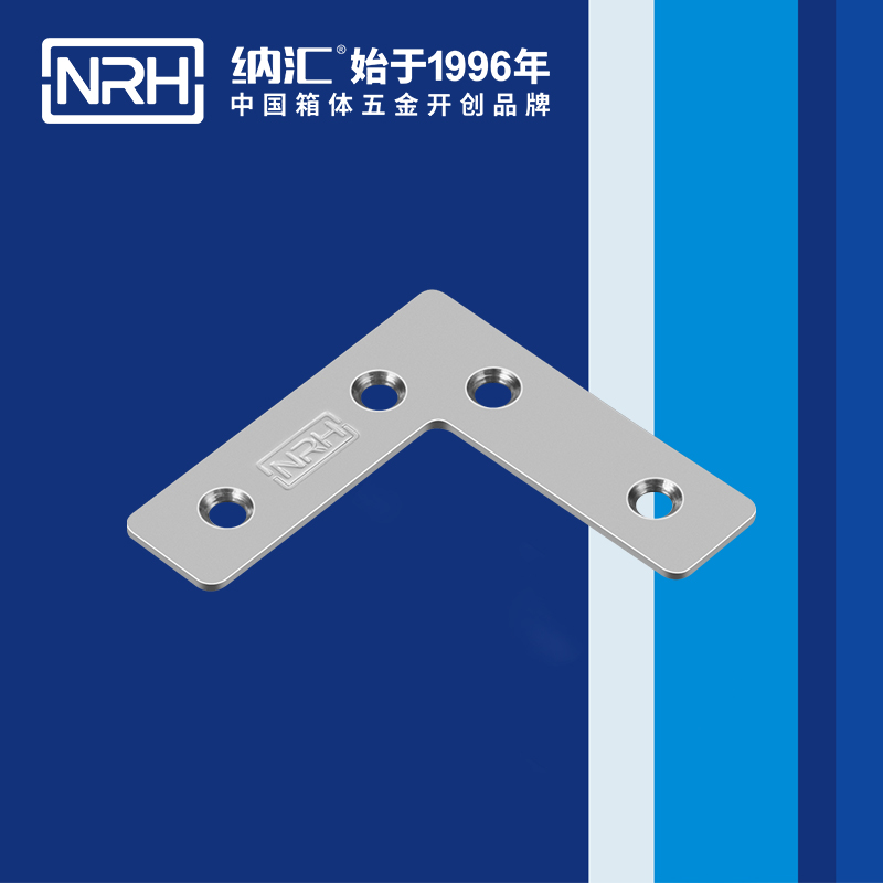 包边7666-62木箱航空箱角码_铝箱护角_NRH粉色视频WWW在线观看下载包边 