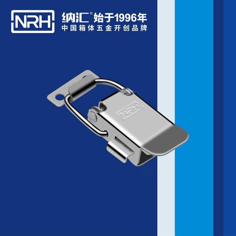 保险锁扣5808-57P_航空箱粉色视频免费看_粉色视频WWW在线观看下载锁扣
