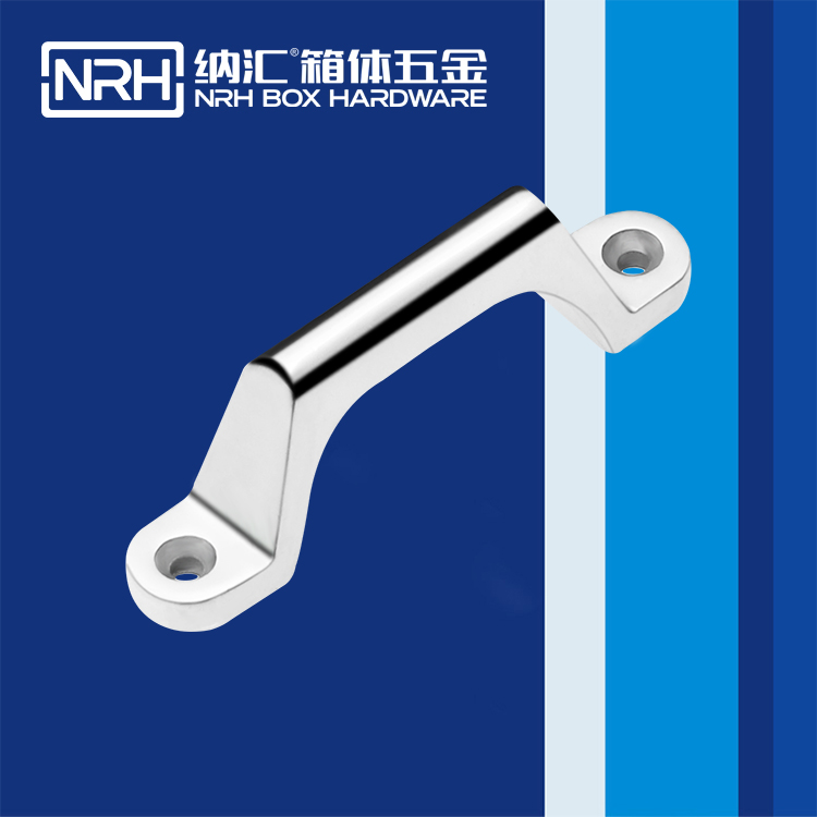 NRH/粉色视频WWW在线观看下载 4646-100 烤箱粉色成年视频APP页 器材箱粉色成年视频APP 铁柜粉色成年视频APP