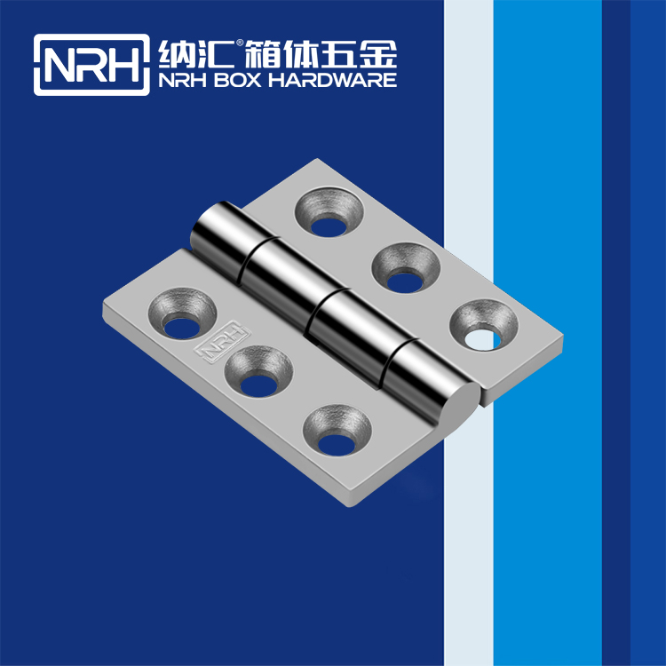 NRH/粉色视频WWW在线观看下载 8904-64 支撑粉色污视频在线观看 可分拆粉色污视频在线观看 道具箱粉色污视频在线观看