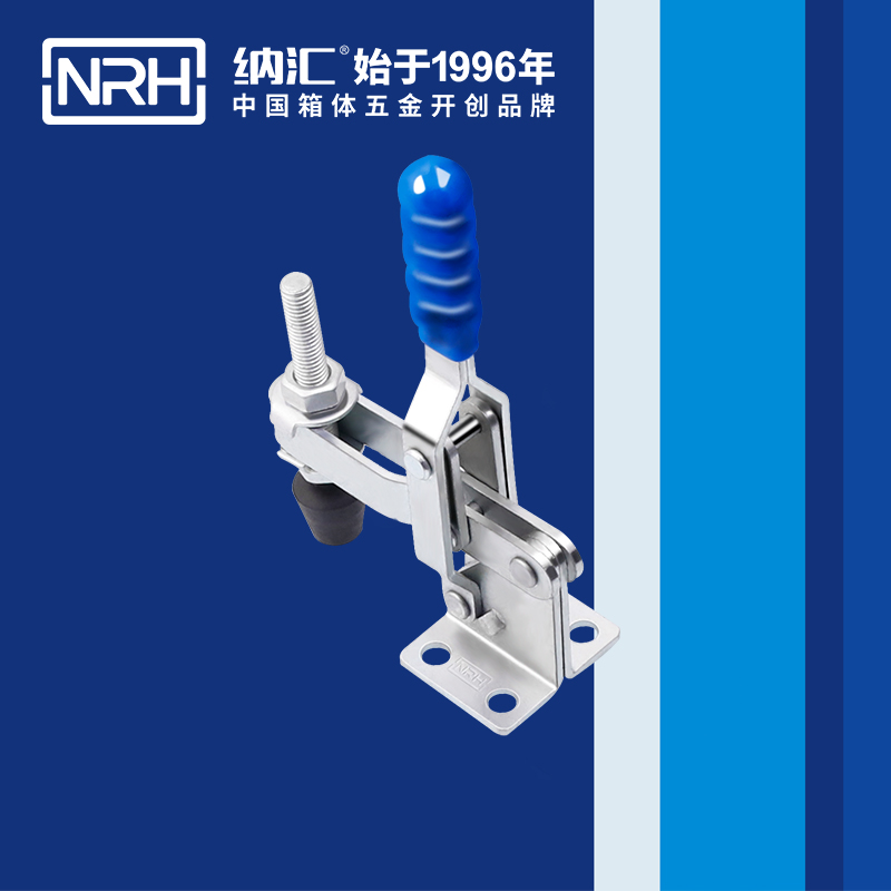  粉色视频WWW在线观看下载/NRH 3202-113 机械箱扣