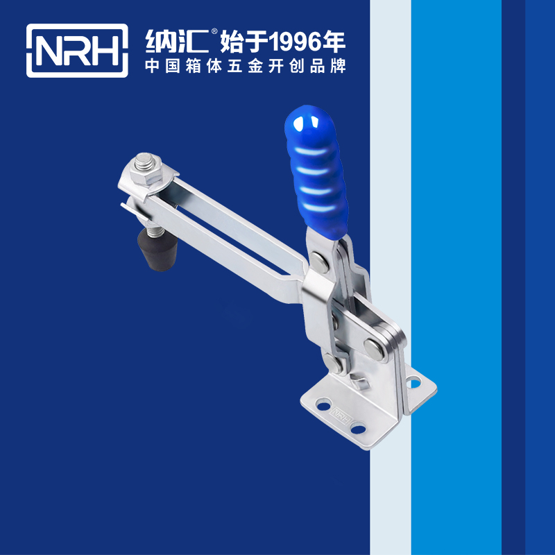 粉色视频WWW在线观看下载/NRH 3202-147 航空箱粉色视频免费看