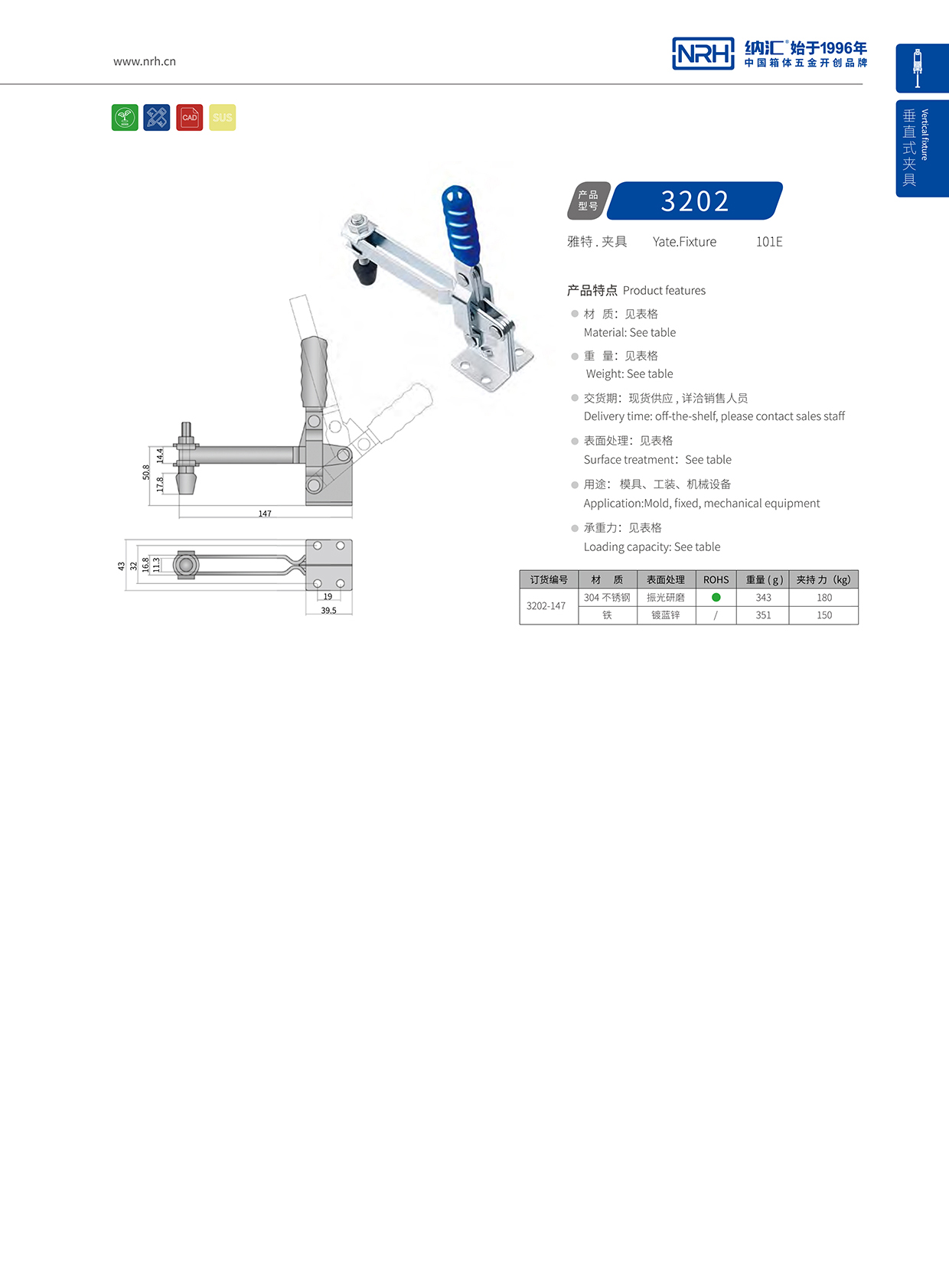 粉色视频WWW在线观看下载/NRH 3202-147 航空箱粉色视频免费看