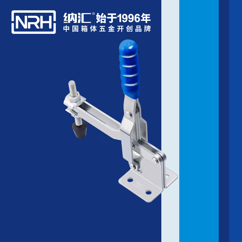  粉色视频WWW在线观看下载/NRH 3202-210 环保车箱扣