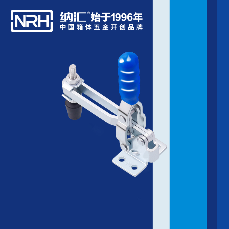 粉色视频WWW在线观看下载/NRH 3203-98 金属锁扣