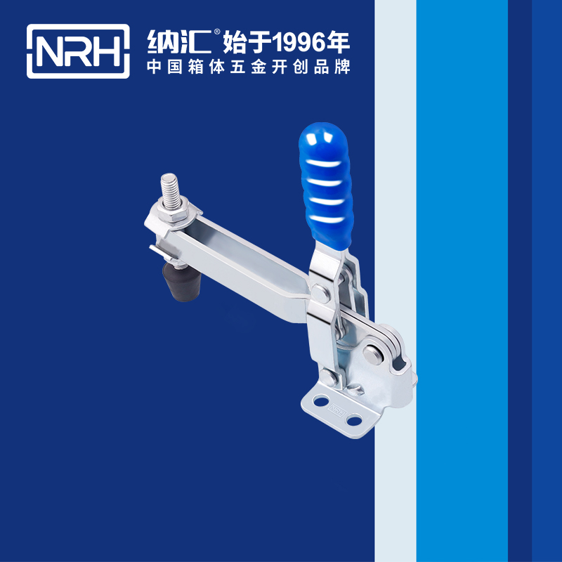  粉色视频WWW在线观看下载/NRH 3203-143 广告箱扣
