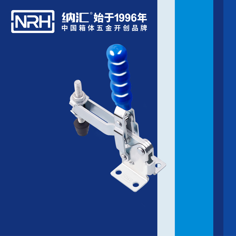 粉色视频WWW在线观看下载/NRH 3203-145 车箱箱扣