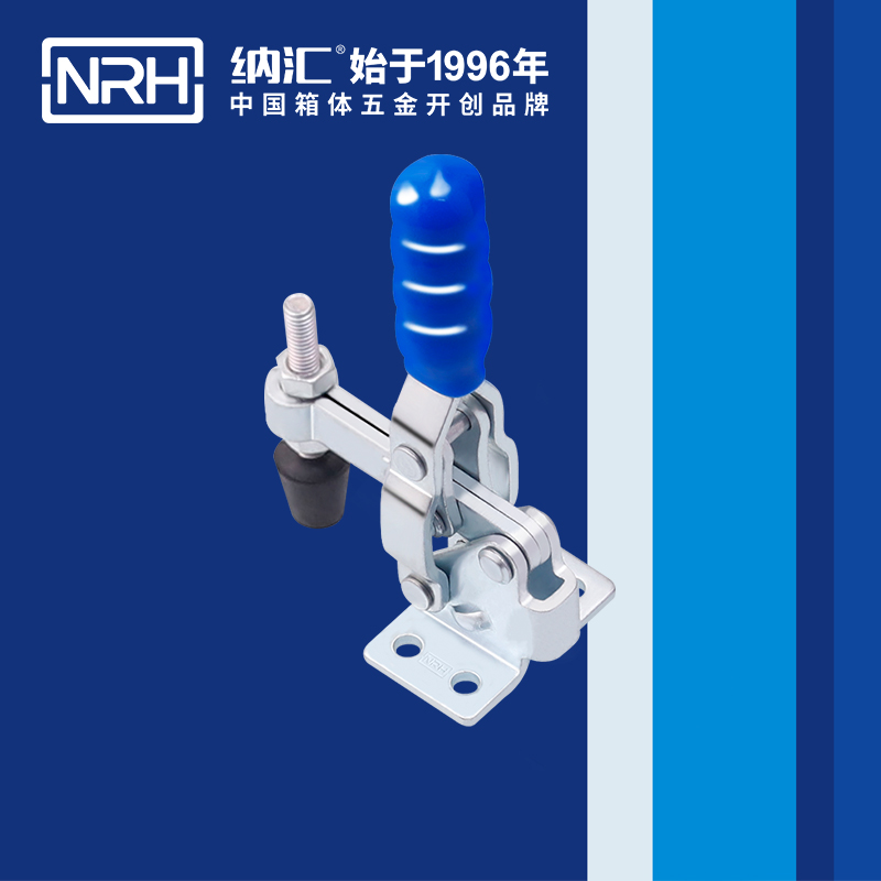  粉色视频WWW在线观看下载/NRH 3204-68 化妆箱锁扣