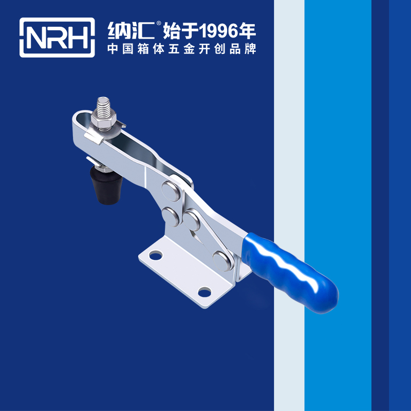 粉色视频WWW在线观看下载/NRH 3301-146 冷冻柜箱扣