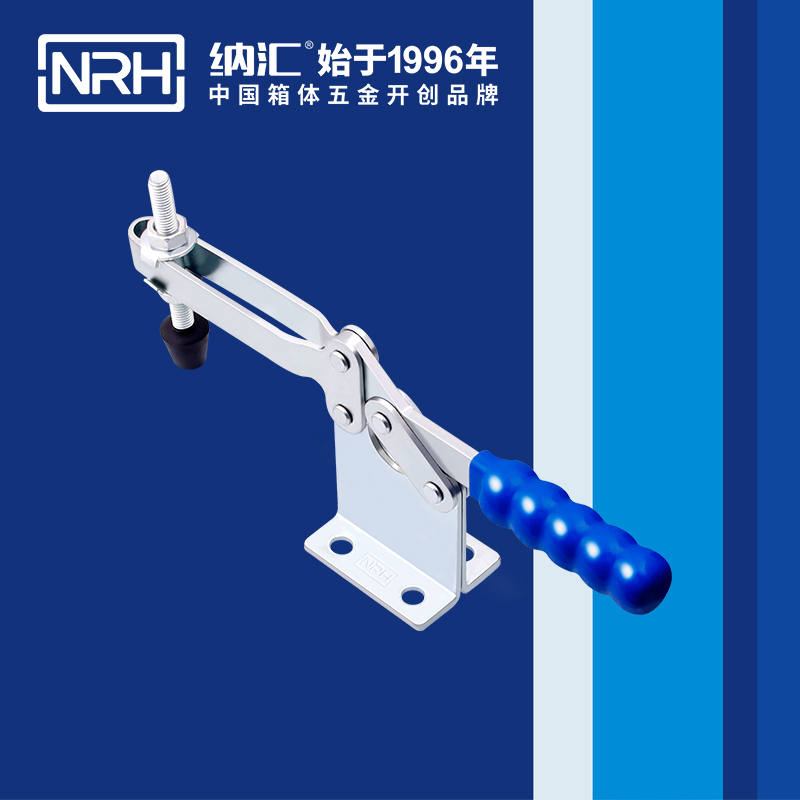 粉色视频WWW在线观看下载/NRH 3301-234 冷冻柜锁扣