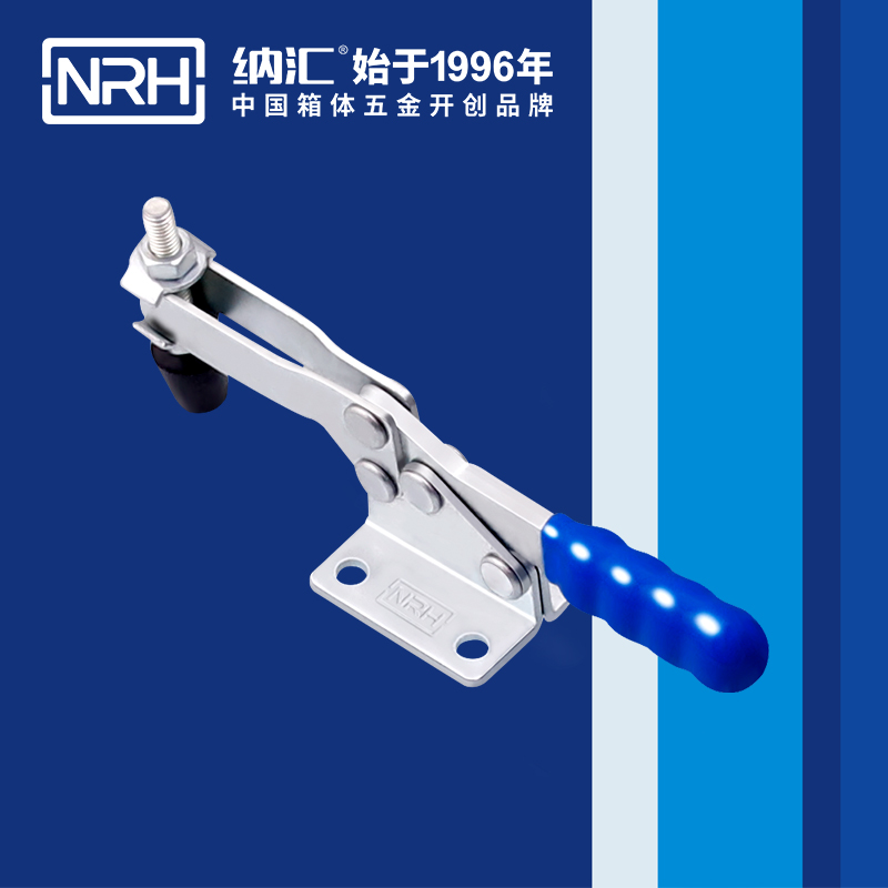  粉色视频WWW在线观看下载/NRH 3301-260 米饭保温箱扣