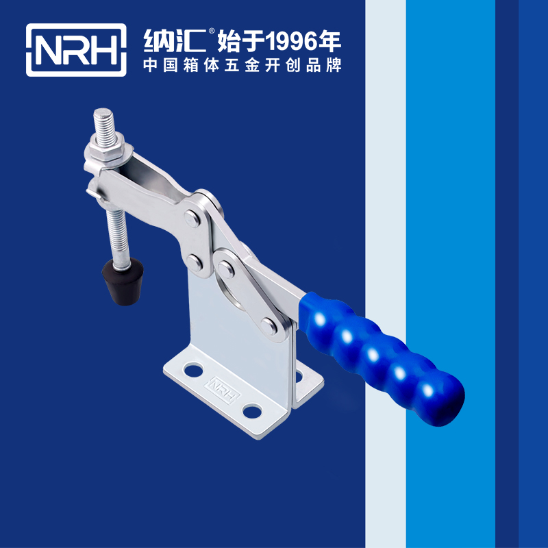 粉色视频WWW在线观看下载/NRH 3301-293 通讯器材箱锁扣