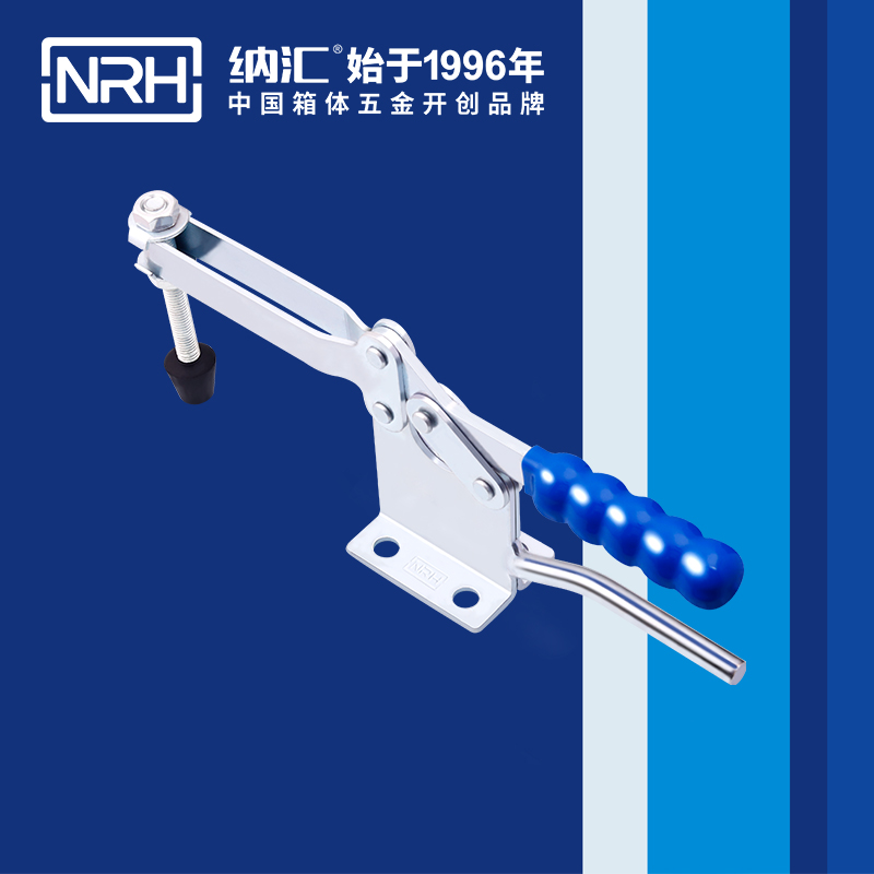 粉色视频WWW在线观看下载/NRH 3301-293-1 消防箱箱扣
