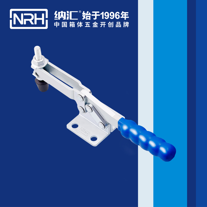  粉色视频WWW在线观看下载/NRH 3301-295 详云粉色视频免费看