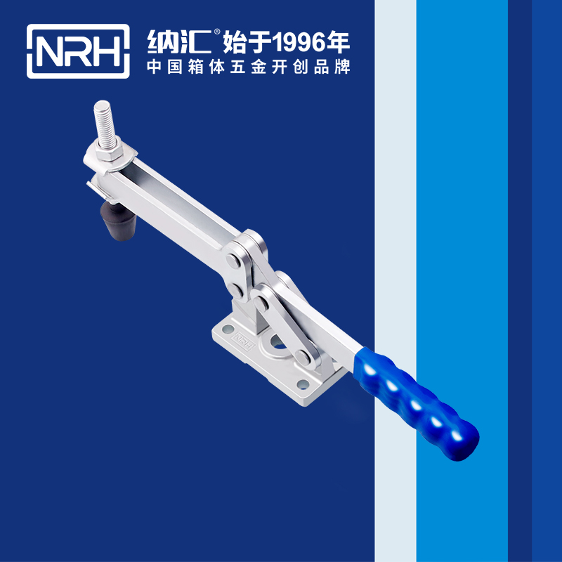  粉色视频WWW在线观看下载/NRH 3301-327 机柜箱扣