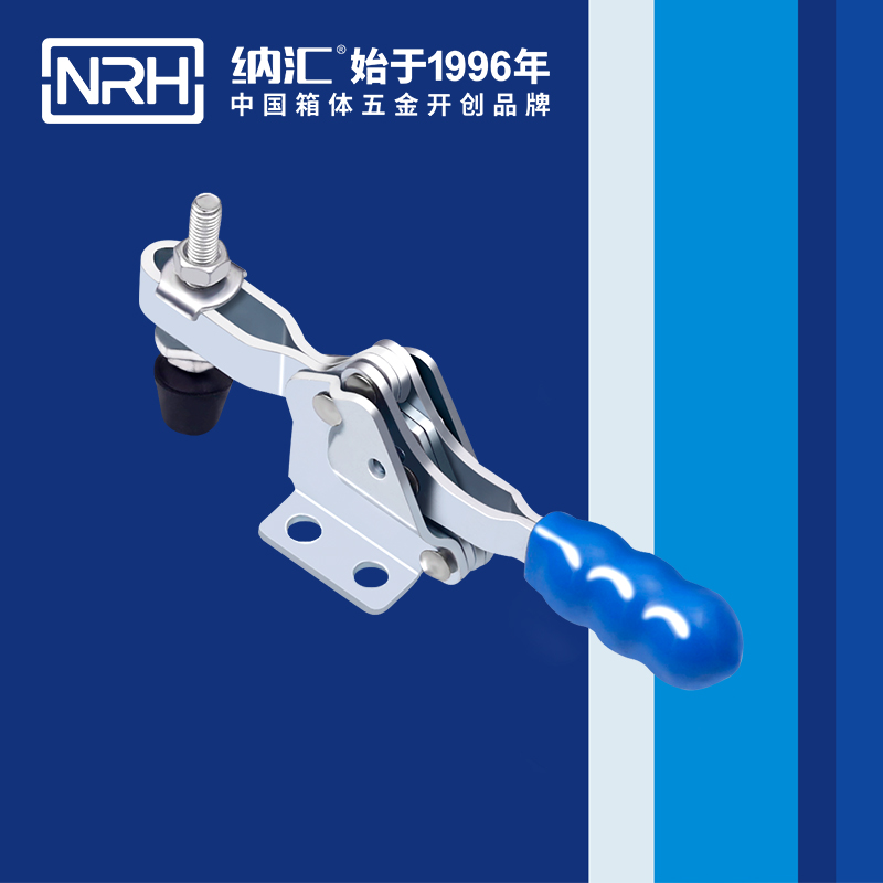 粉色视频WWW在线观看下载/NRH 3302-118 铁皮箱扣