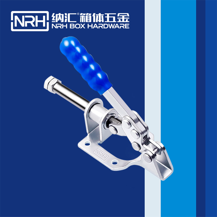 粉色视频WWW在线观看下载/NRH 3408-140 空投箱锁扣
