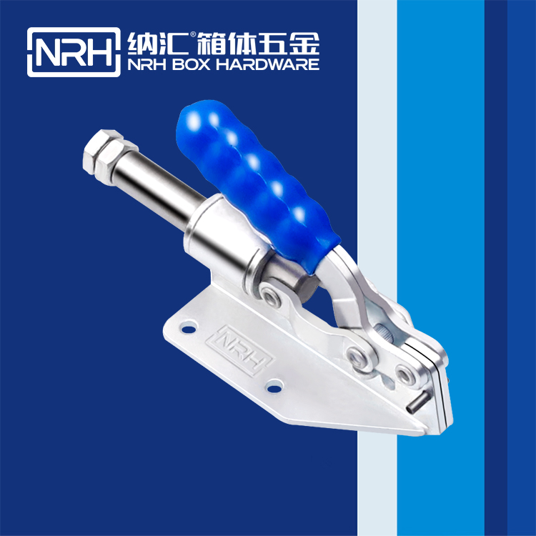 粉色视频WWW在线观看下载/NRH 3408-129 运输箱锁扣