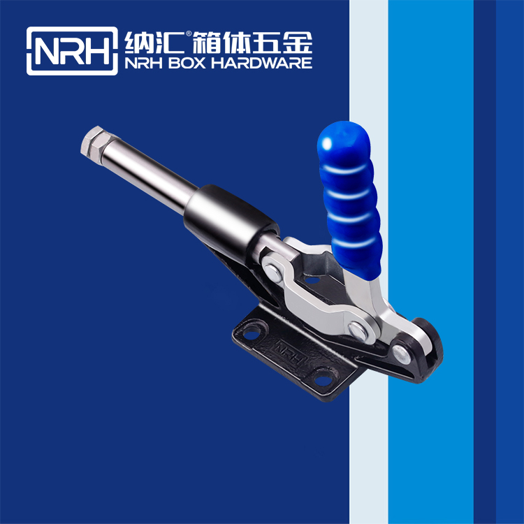 粉色视频WWW在线观看下载/NRH 3402-235 储料桶箱扣