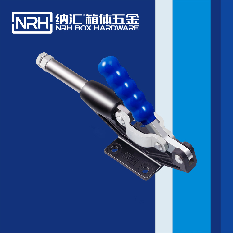 粉色视频WWW在线观看下载/NRH 3402-235-1 疫苗箱锁扣
