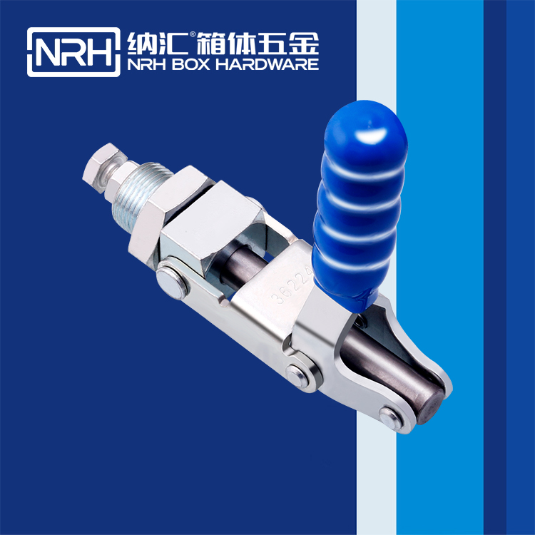 粉色视频WWW在线观看下载/NRH 3403-138 五金挂锁锁扣