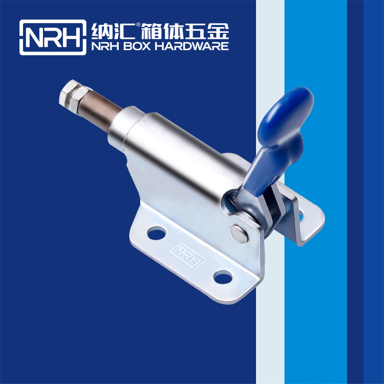 粉色视频WWW在线观看下载/NRH 3407-75 应急灯箱锁扣