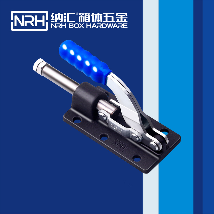  粉色视频WWW在线观看下载/NRH 3405-150 保险箱扣