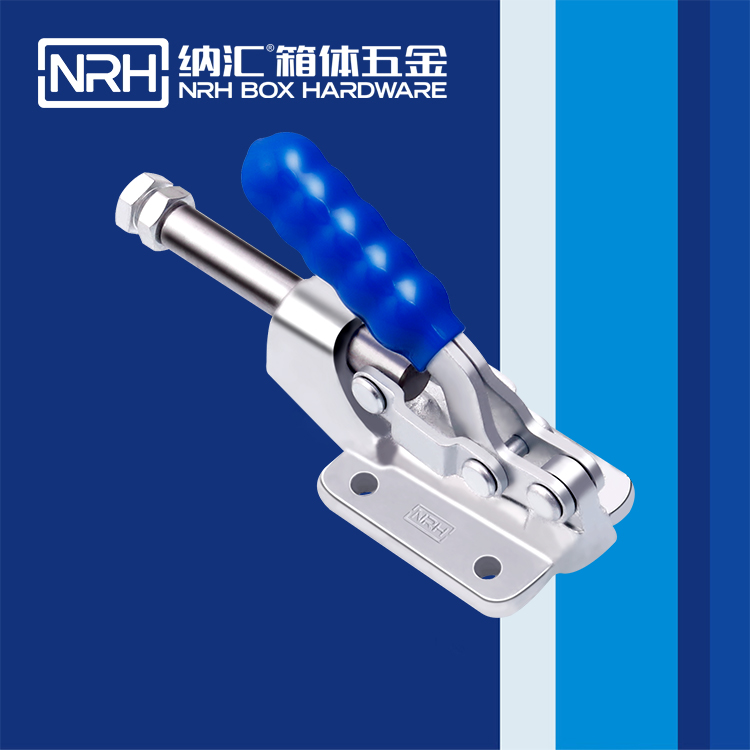 粉色视频WWW在线观看下载/NRH 3406-130 扫地车锁扣