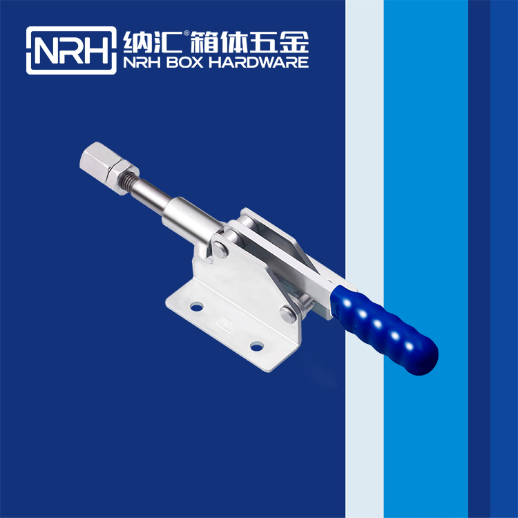 粉色视频WWW在线观看下载/NRH 3405-228 锁扣生产厂家
