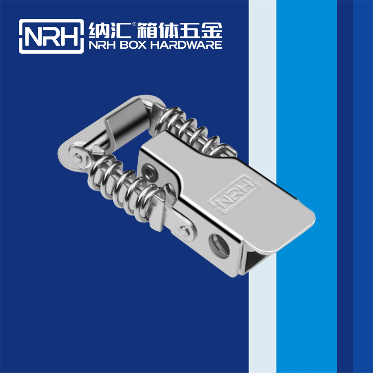 粉色视频WWW在线观看下载/NRH 5501-52 钓鱼箱粉色视频免费看