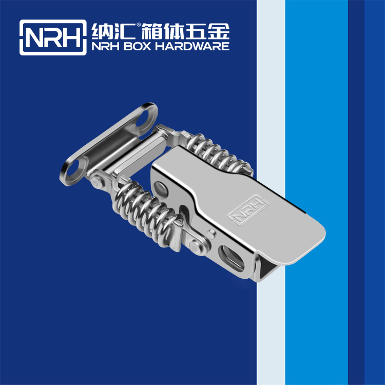 粉色视频WWW在线观看下载/NRH 5501-64-1 钓鱼箱粉色视频免费看