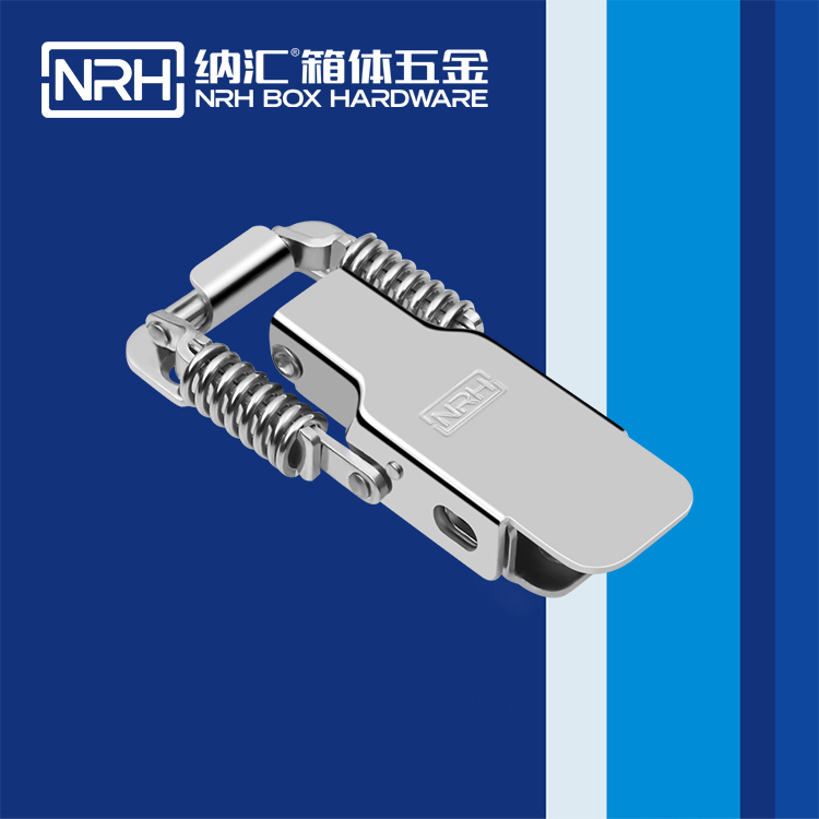 粉色视频WWW在线观看下载/NRH 5501-102 防脱粉色视频免费看