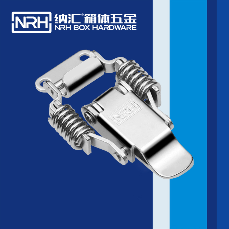  粉色视频WWW在线观看下载/NRH 5502-59 储料桶箱扣