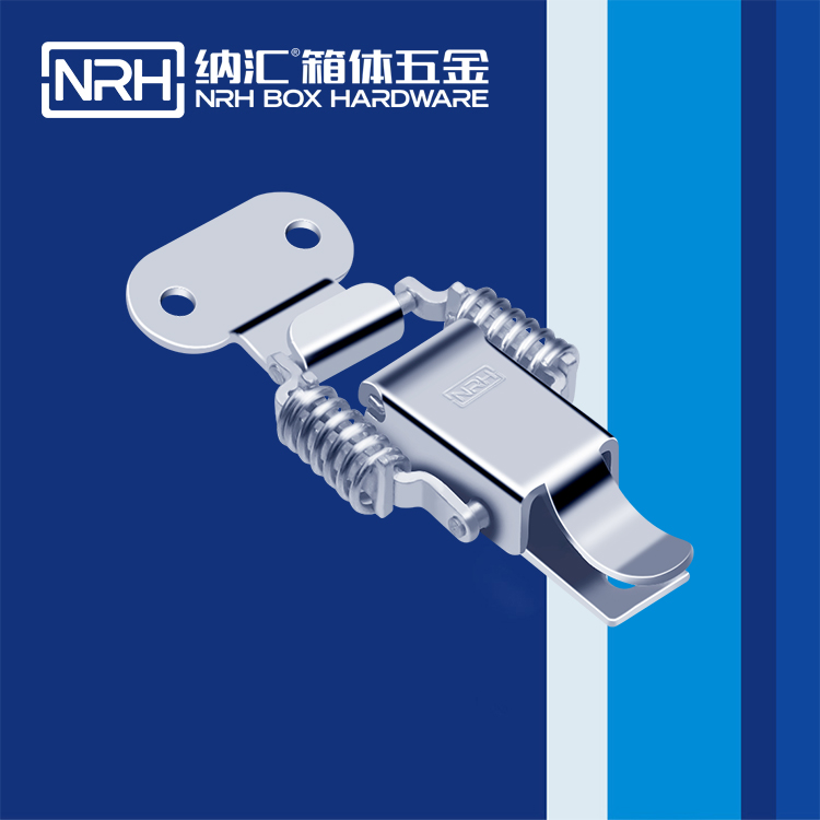 粉色视频WWW在线观看下载/NRH 5511-75 包装箱锁扣