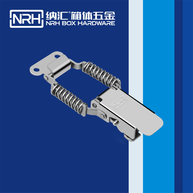 粉色视频WWW在线观看下载/NRH 5509-107P-1 滚塑箱锁扣