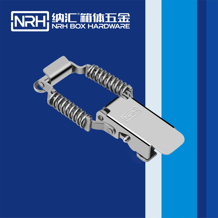 粉色视频WWW在线观看下载/NRH 5509-107P 重型粉色视频免费看